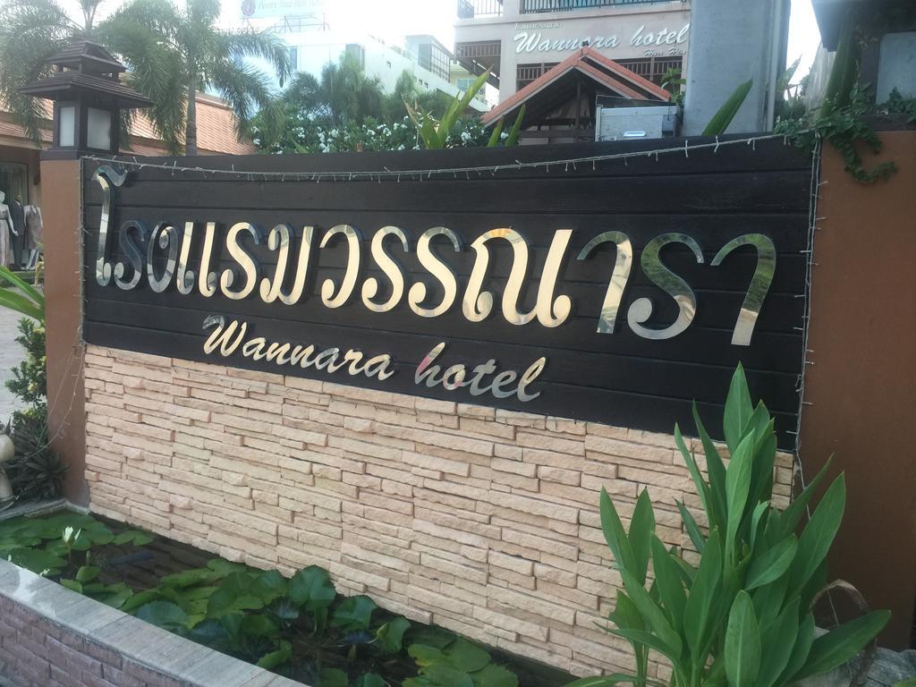 Wannara Hotel Hua Hin Exterior photo